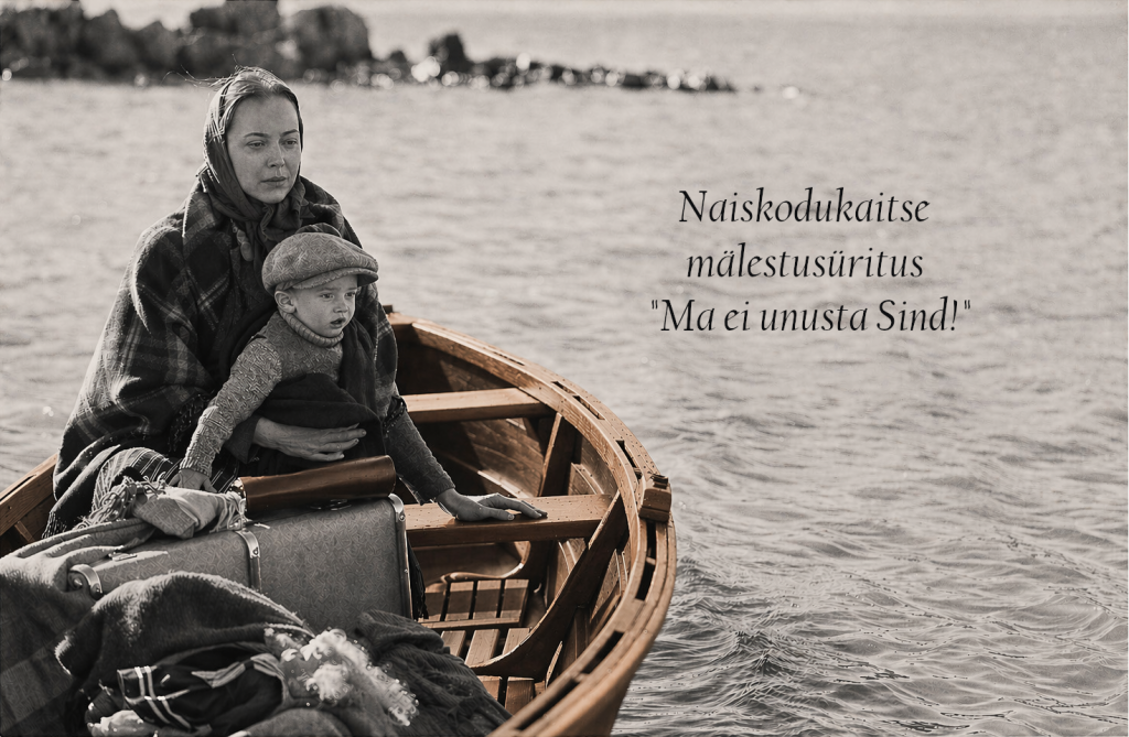 Ma ei unusta Sind!