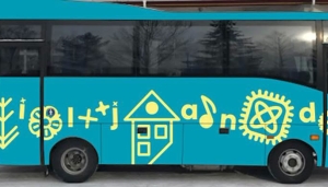 Bussiajad muutuvad